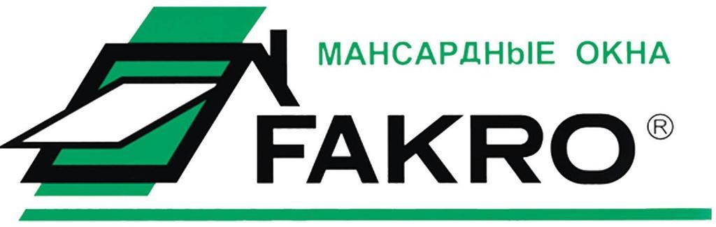 Мансардные окна Факро главная